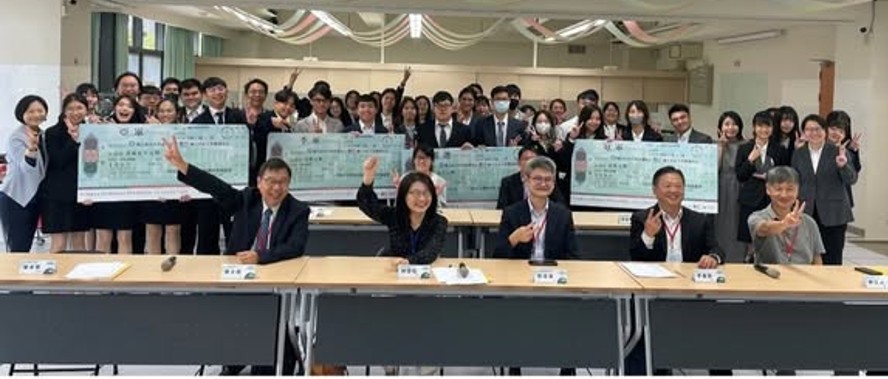 2023 法遵科技與電腦稽核專題競賽活動剪影2